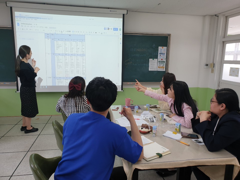 평가계획서 나눔